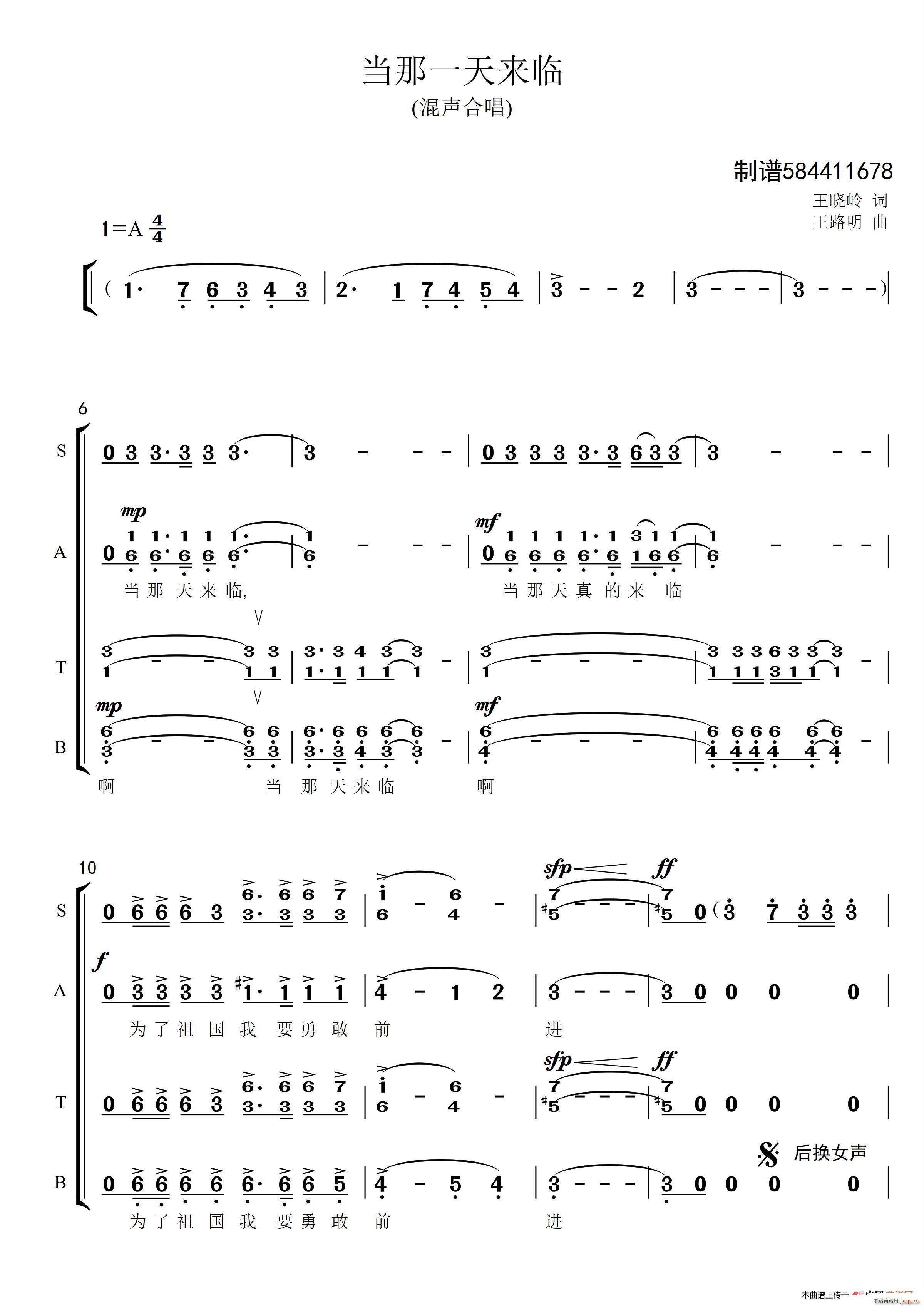 ����һ���(l��i)�R�ϳ�(�ϳ��V)1