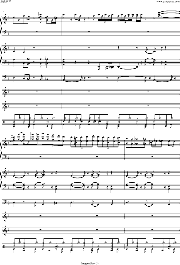 ������َ�(����V)5