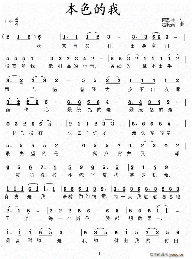 ��ɫ����(���ָ��V)1