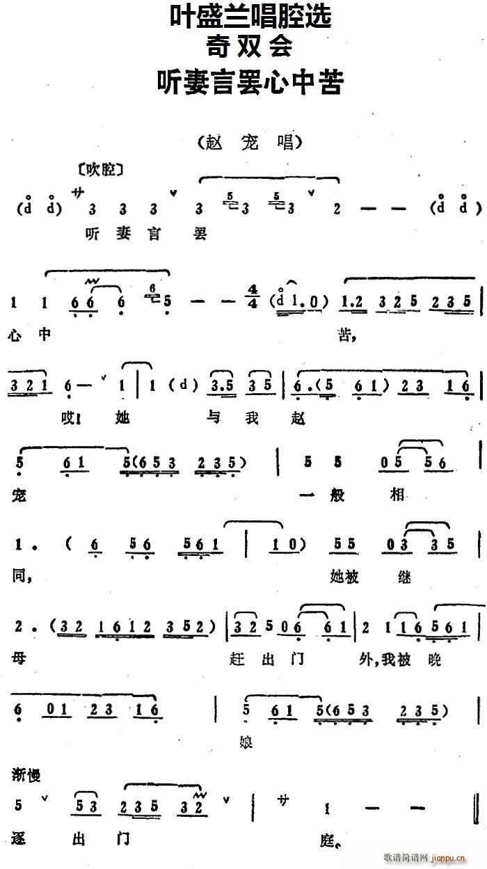 �~ʢ�m��ǻ�x  (t��ng)�����T���п� ���p��(hu�� ) �w������(ʮ�ּ�����)1