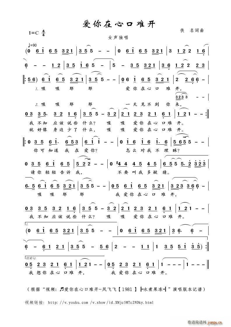 ��(��i)�����Ŀ��y�_(k��i) Ů����(ʮ�ּ�����)1