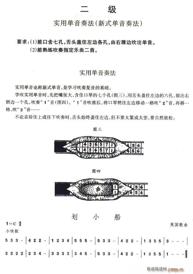 ����������Ŀ5��(���ָ��V)1