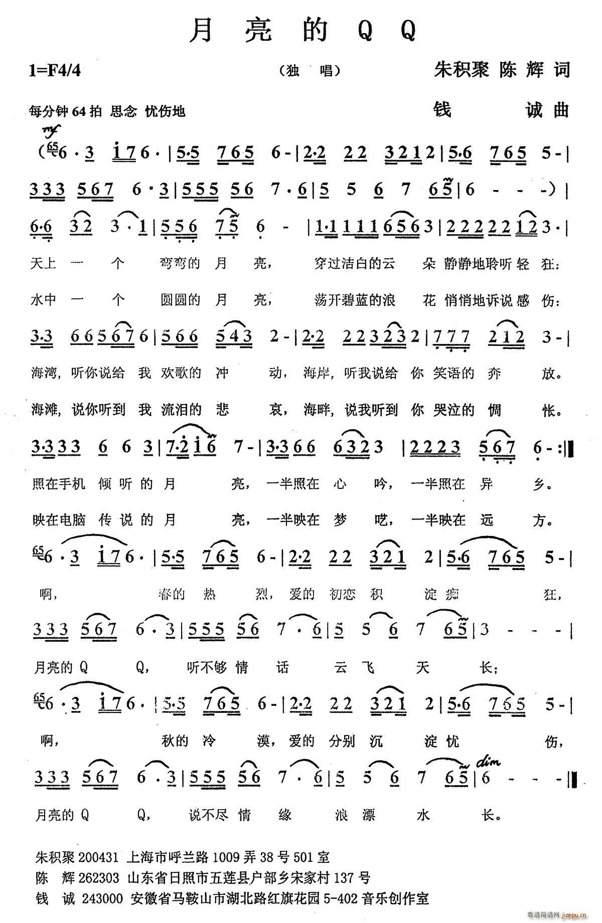 ������QQ(���ָ��V)1