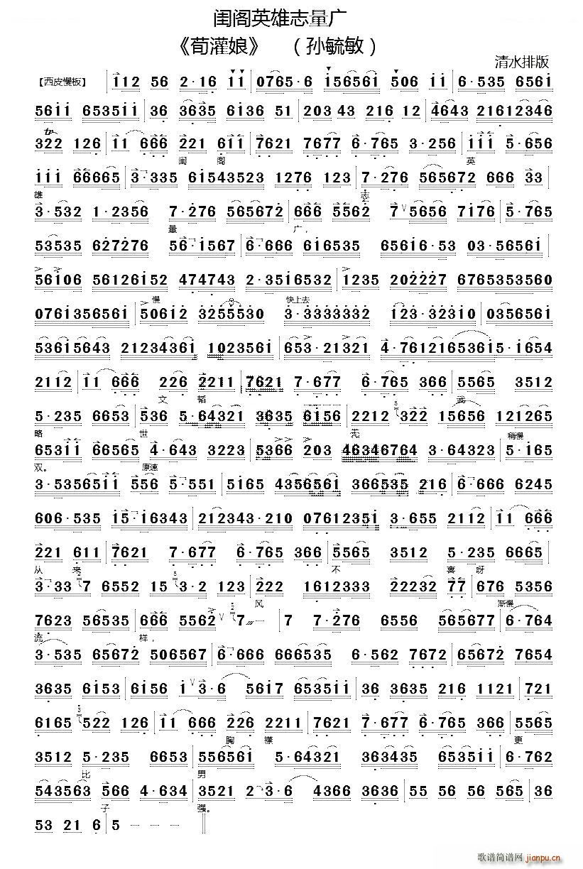 �|�wӢ��־���V ������ �x�� ���V �������V(�������V)1