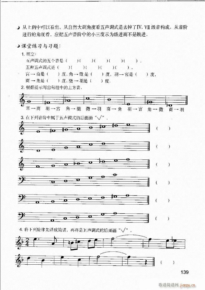 ����(l�� )����֪�R ��(l�� )�����R �����A �I�P(p��n)��(sh��)�`121 180(ʮ�ּ�����)19