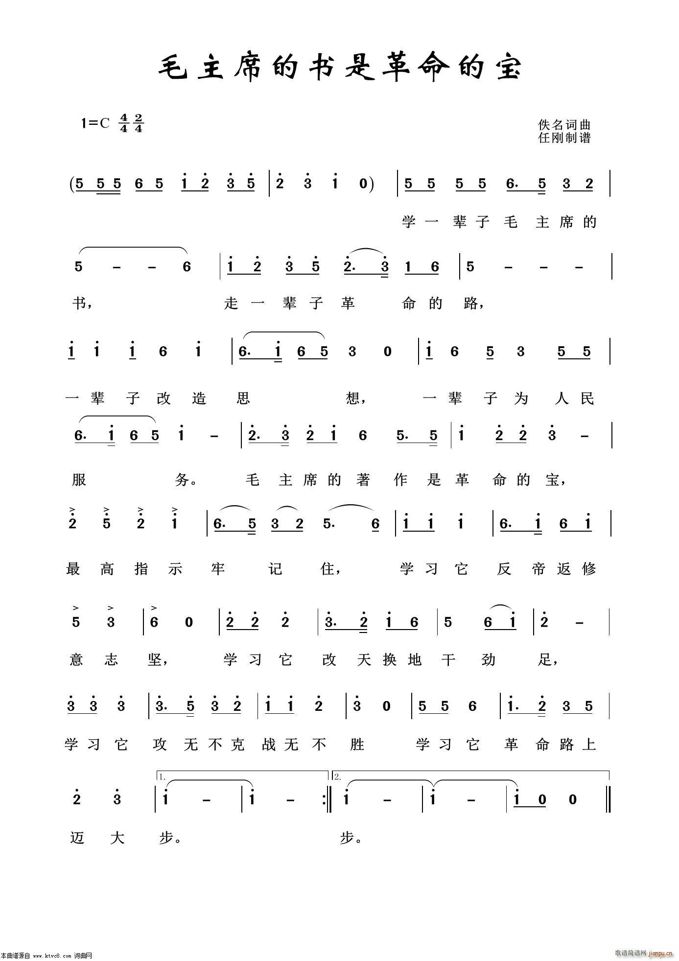 ë��ϯ�ĕ�(sh��)�Ǹ����Č� ���f�t��100��(ʮ�ּ�����)1