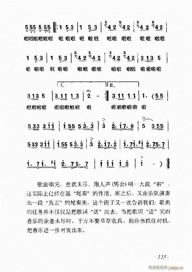 ��������ʮ���v61 135(ʮ�ּ�����)75