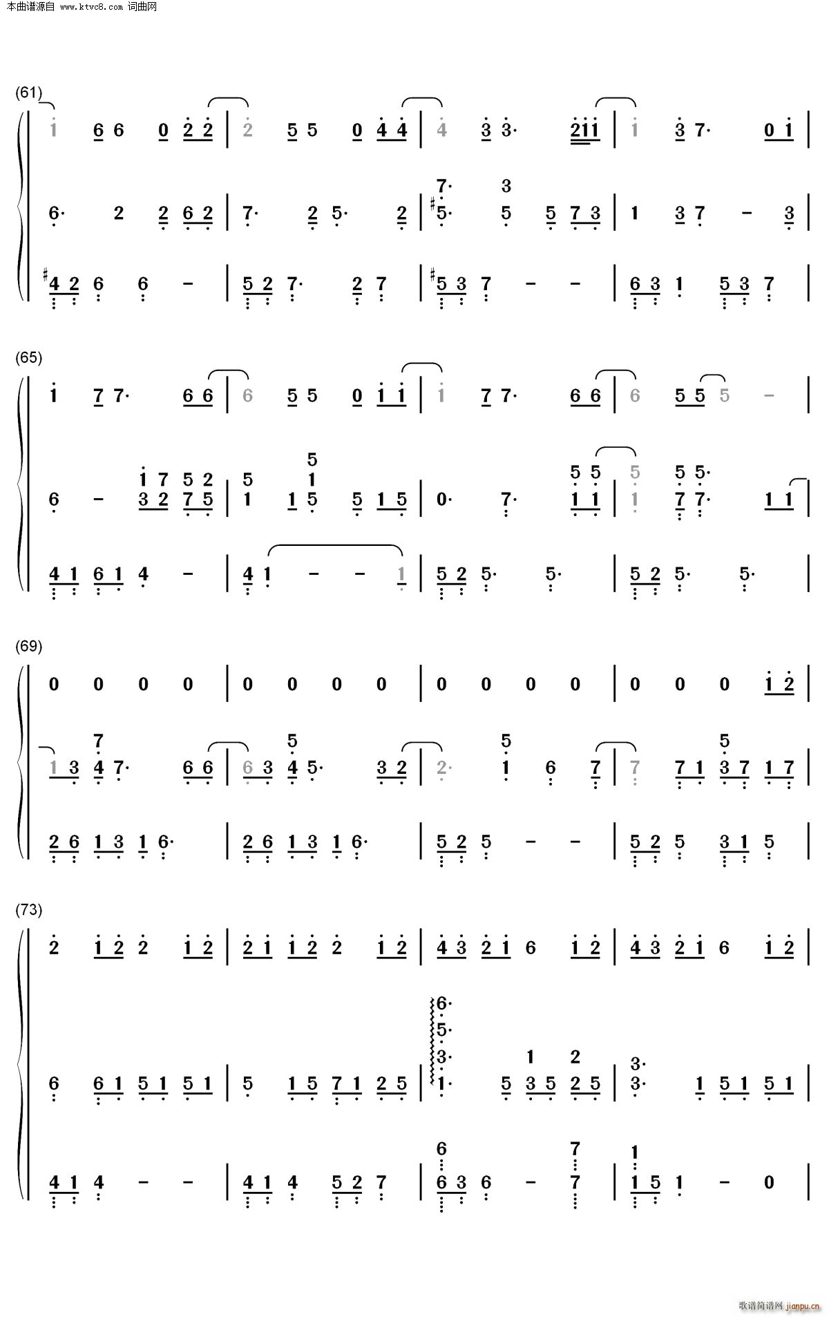 Ocean �����p��(����V)5