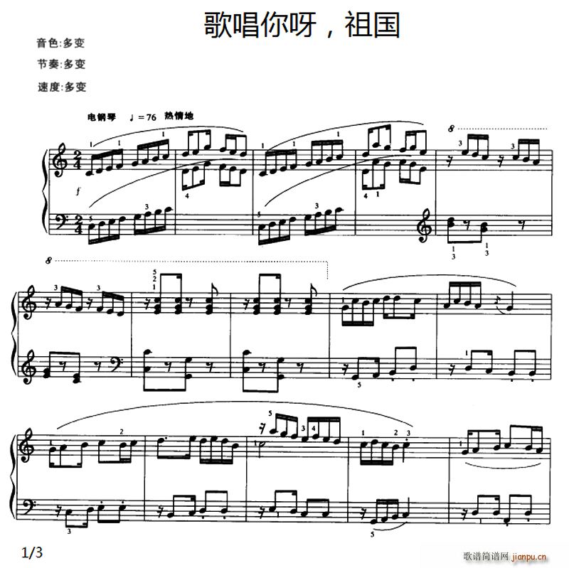 �質��ѽ ���(������V)1