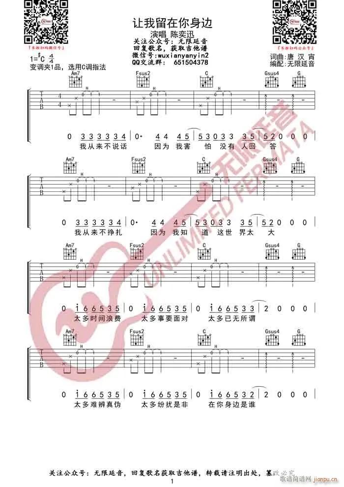 ׌����������߅ C�{ԭ�澎��(�����V)1