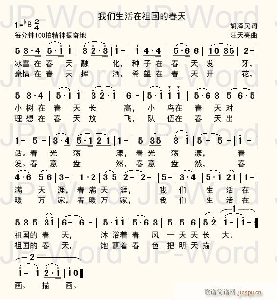 �҂�����������Ĵ���(ʮ�ּ�����)1