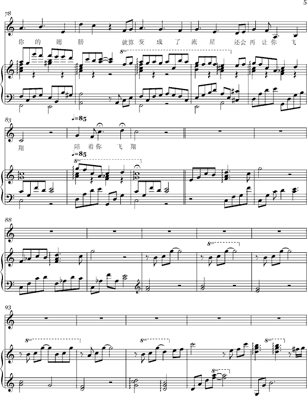 ���׃������(����V)5