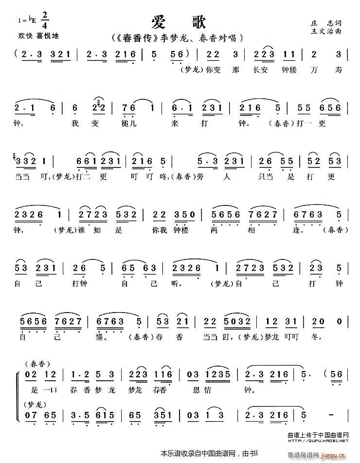 ��(��i)�� ����� ���(m��ng)�� ���㳪��(�S÷�����V)1