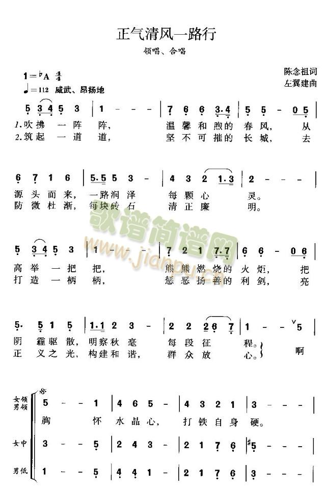 �������L(f��ng)һ·��(����)1