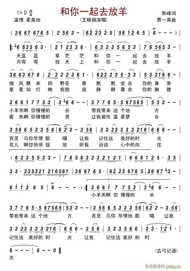 ����һ��ȥ����(���ָ��V)1