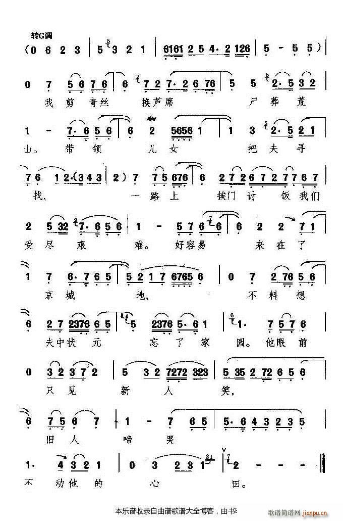 �u���A���Ϸ��������u(m��i)�� ���V(ʮ�ּ�����)5