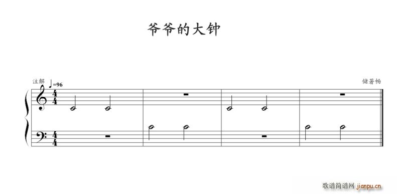 �����Ĵ��(����V)1