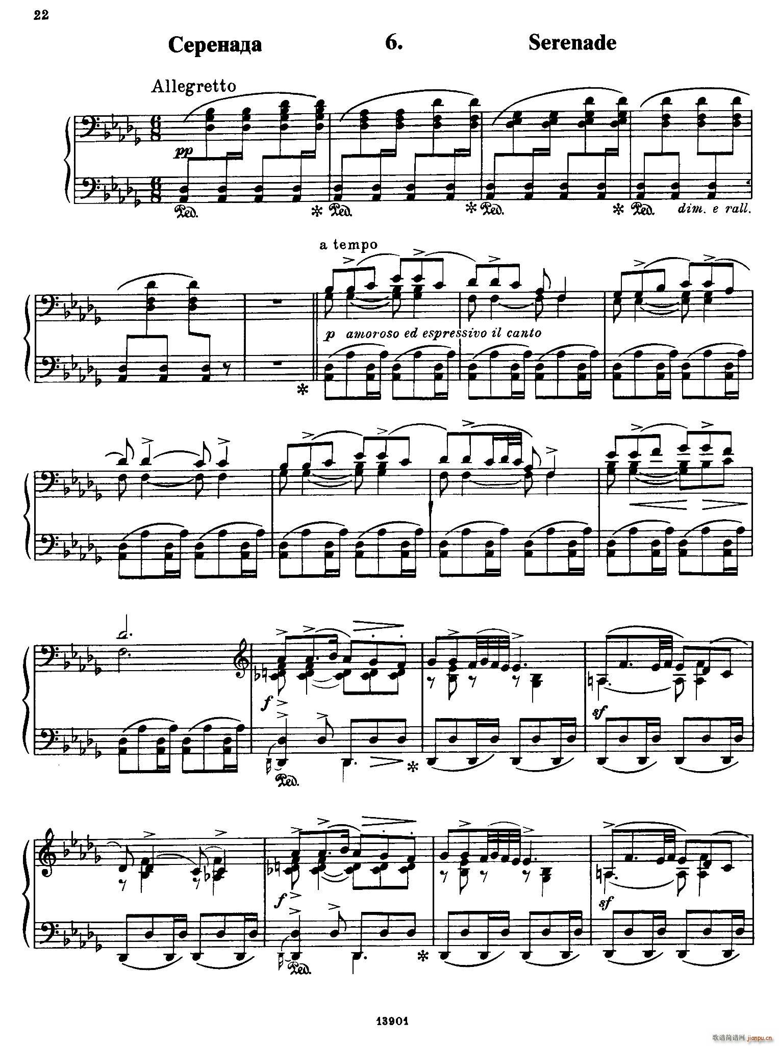 Little Suite С�M�� 6 Сҹ��(����V)1