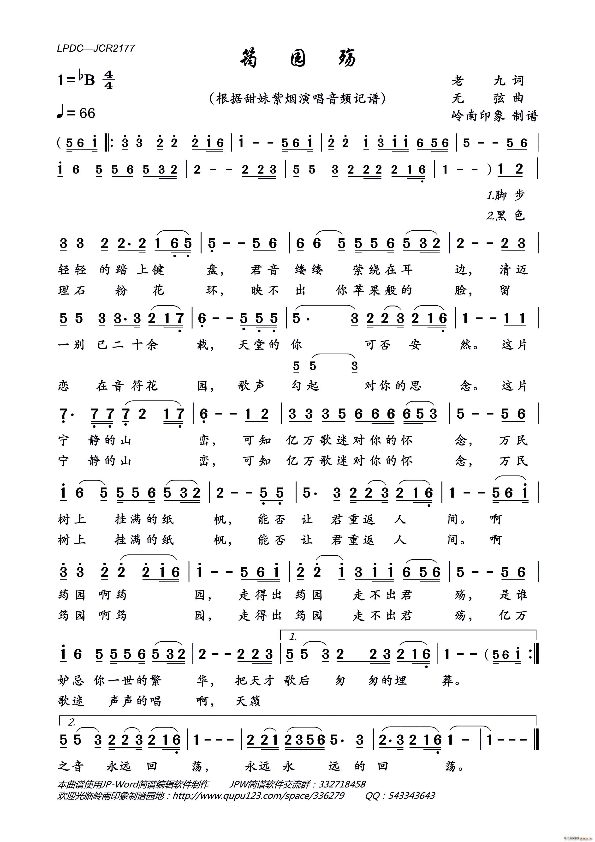 �ވ@��(���ָ��V)1