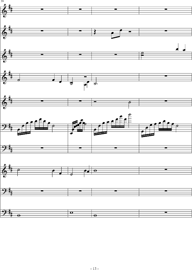 ���䰵����]���͞����������������������Ź~...��(����V)13