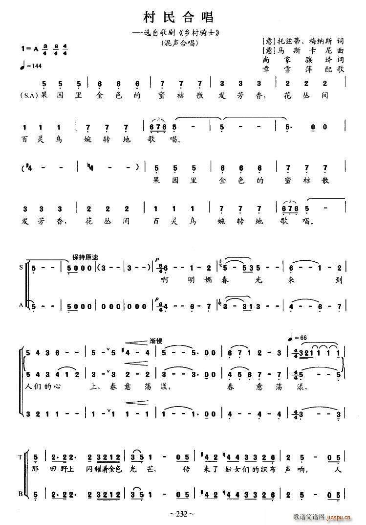 �� ����ϳ� �x�Ը脡 �l���Tʿ �ϳ�(�ϳ��V)1