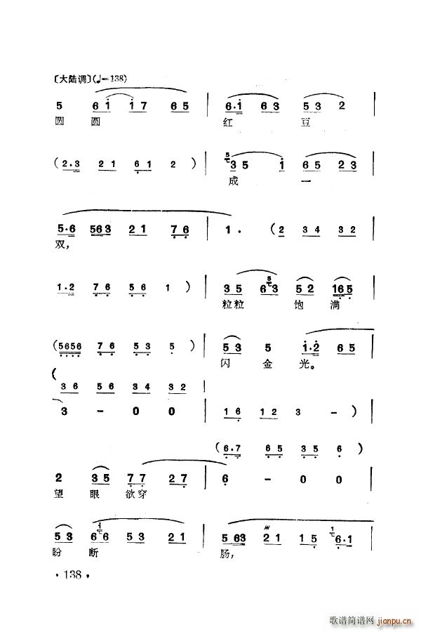 ÷�m�䳪ǻ�� 101 150(ʮ�ּ�����)47