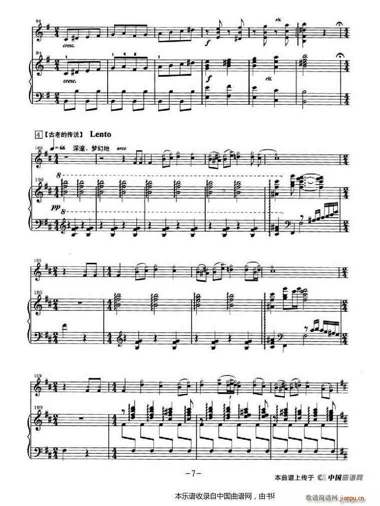 ��ɽ�M�� ��ٰ���(����V)7