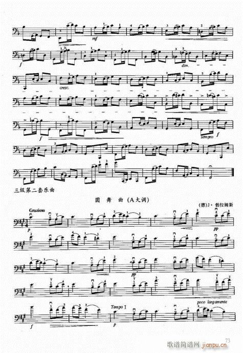 ���ҌW(xu��)������61-80�(y��)(�������V)13