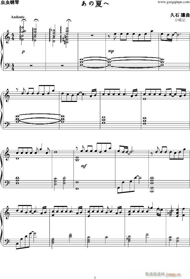 �����Ĥ�(����V)1