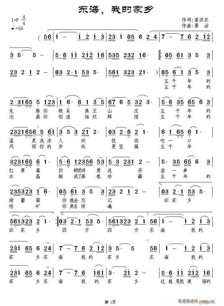 �|�� �ҵļ��l(���ָ��V)1