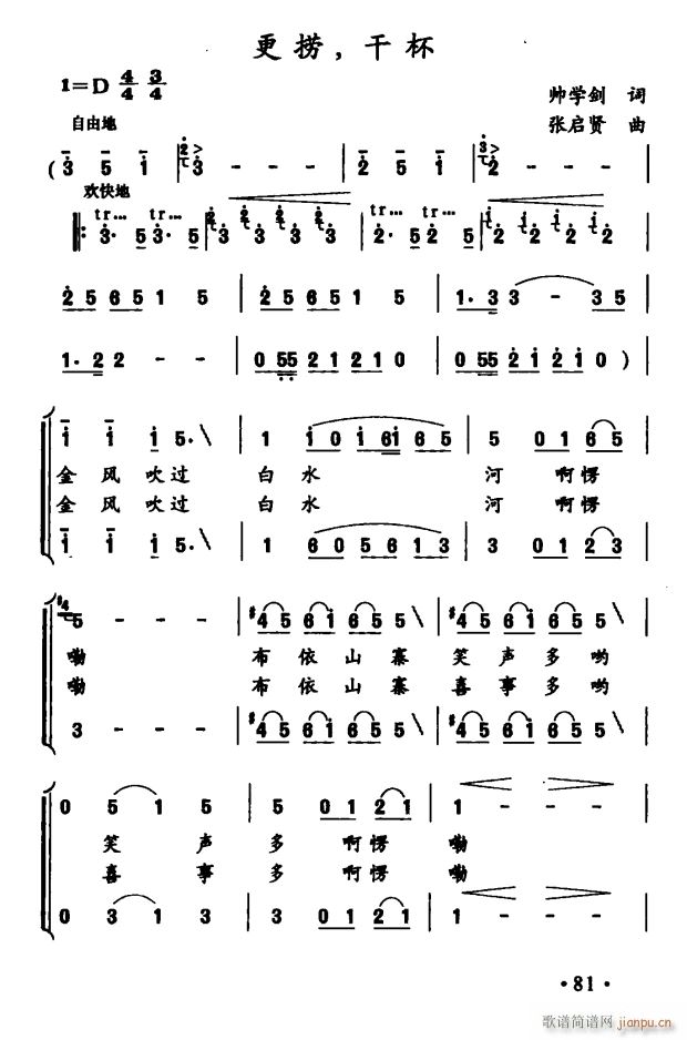 ���� �ɱ�(���ָ��V)1