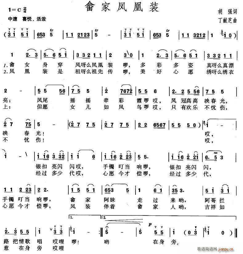 �����P���b(���ָ��V)1