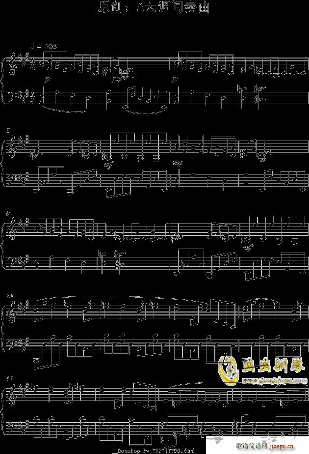 A���{�g����(����V)1