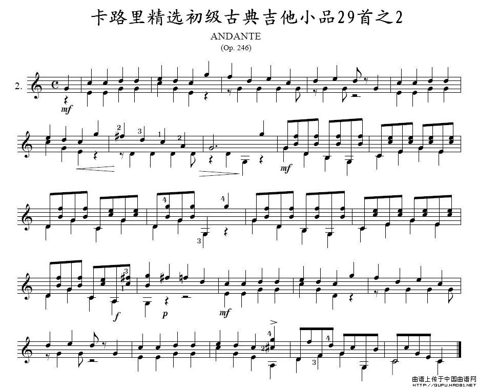 ��·�ﾫ�x�����ŵ伪��СƷ29��֮2(ʮ�ּ�����)1