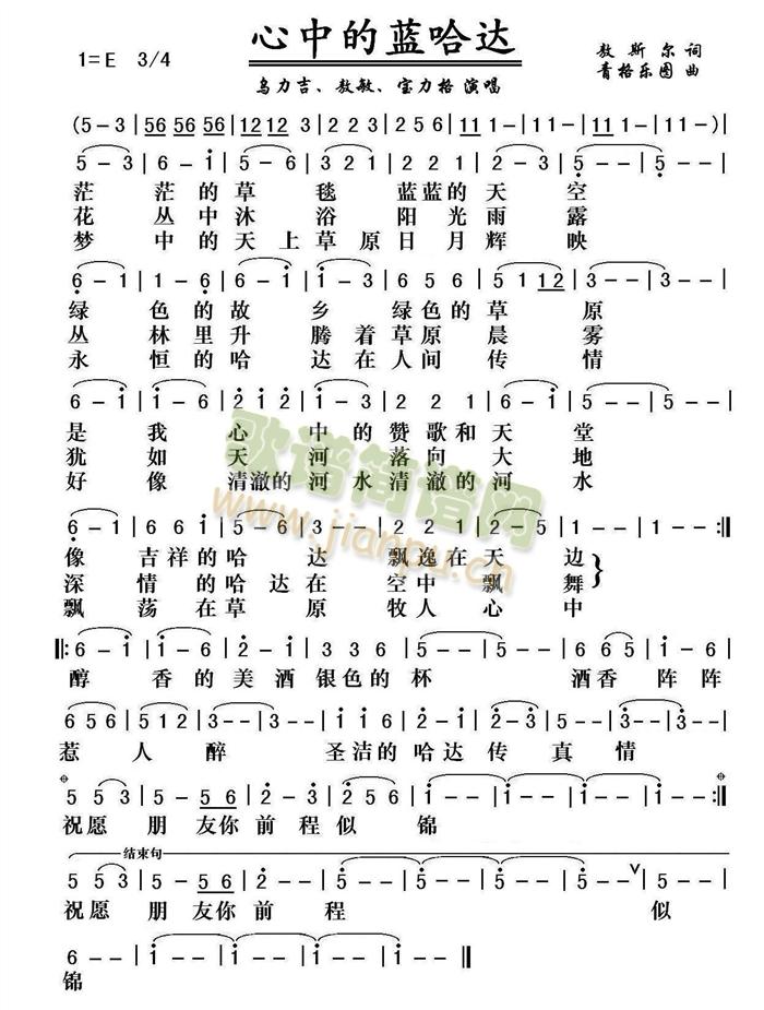 ���е��{���_(���ָ��V)1