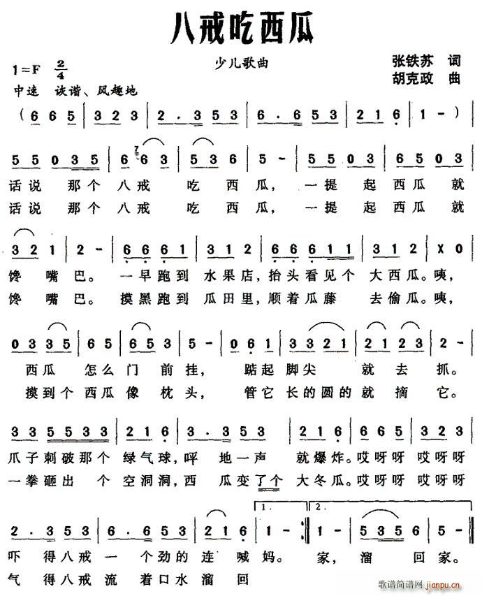 �˽������(���ָ��V)1