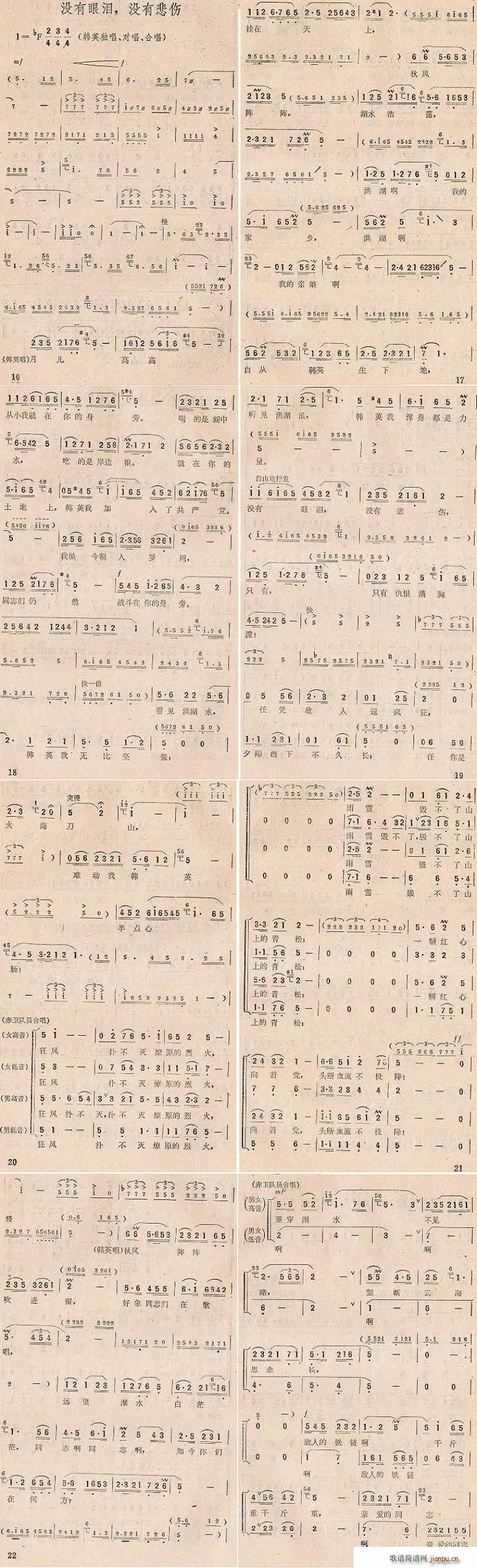 �](m��i)���ۜI �](m��i)�б��� 1 ���(ʮ�ּ�����)1