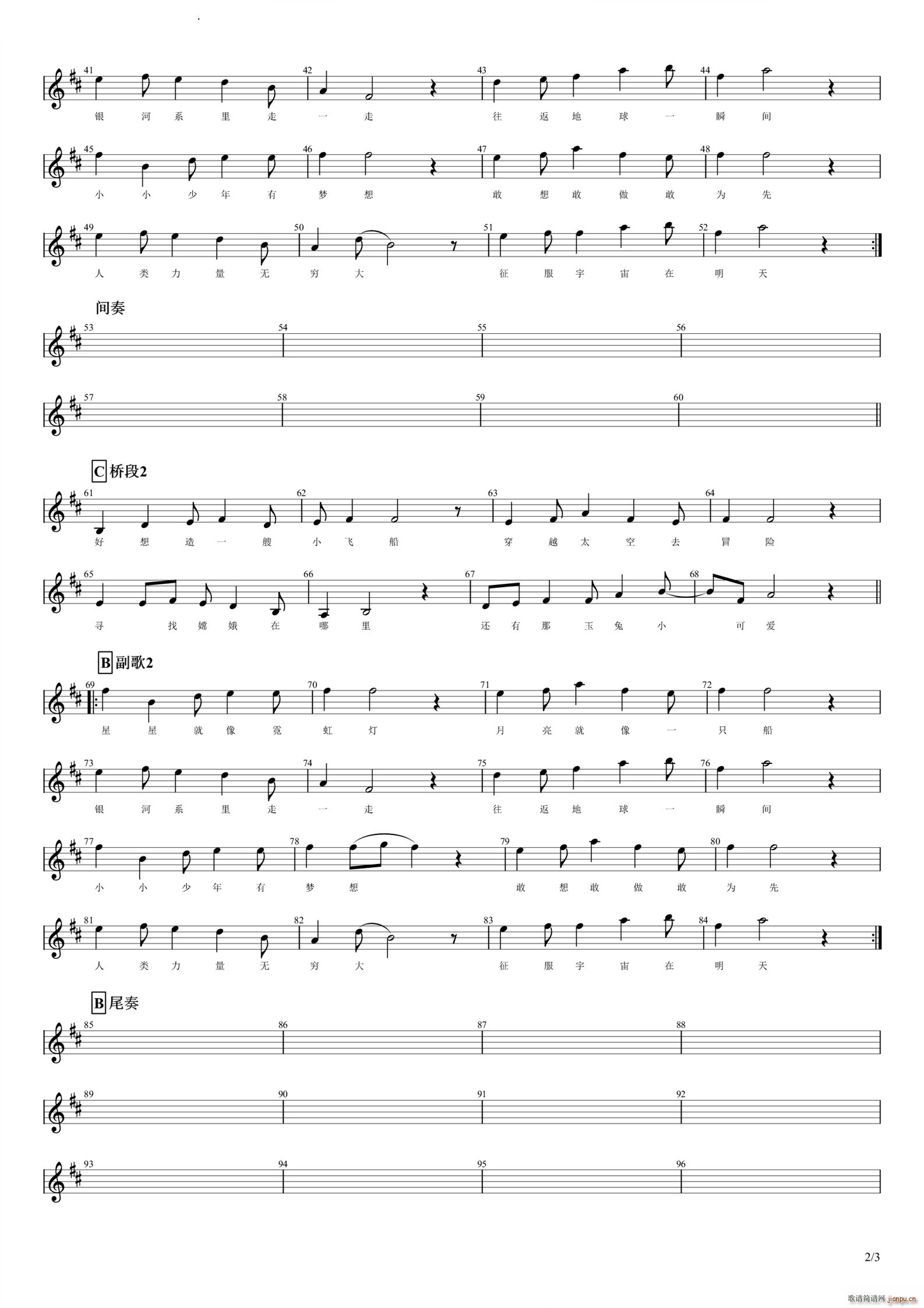 ���ջ���u�L��D�{(�����V)3