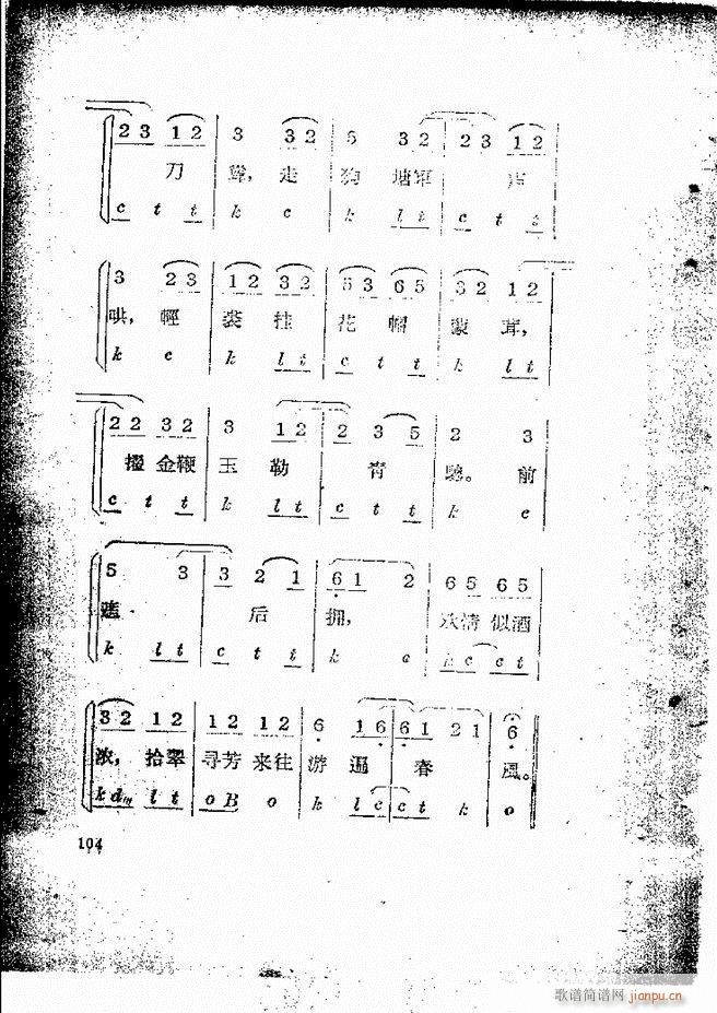 �������ƺ�(ji��n)��58 131(�������V)47