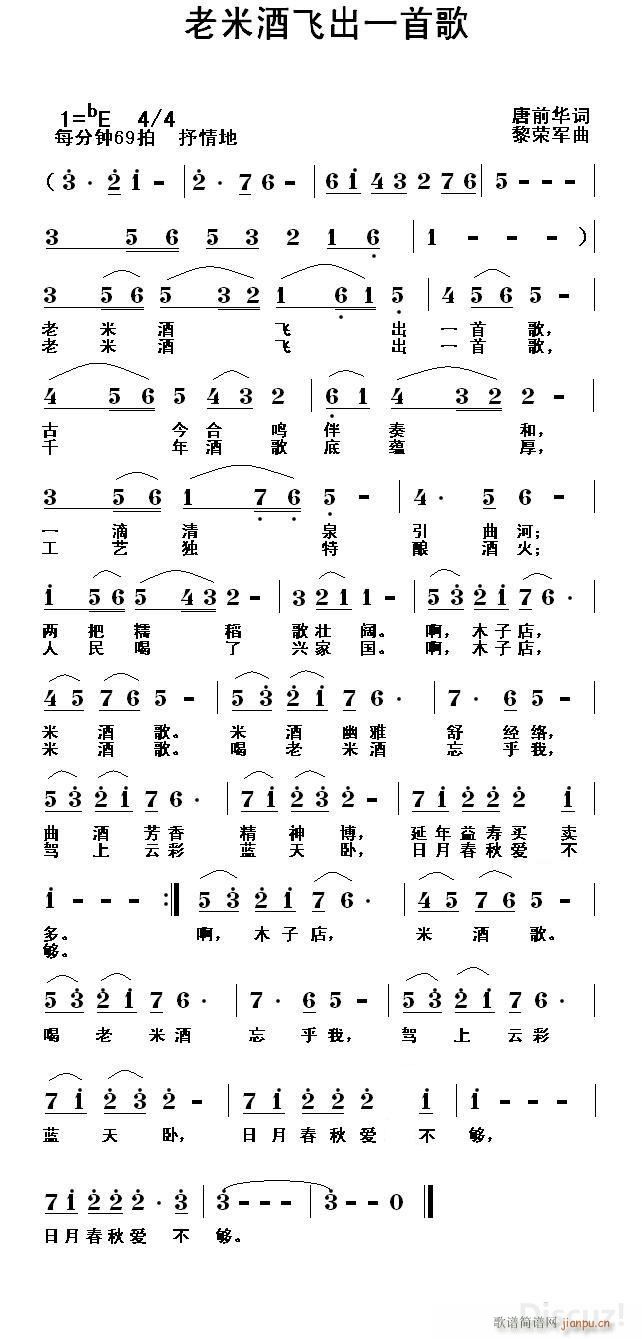 ���׾��w��һ�׸�(���ָ��V)1