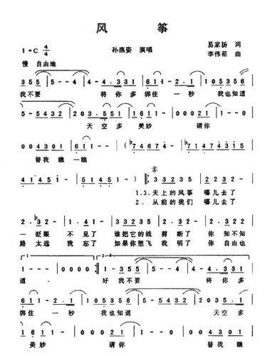 �L(f��ng)�~(���ָ��V)1