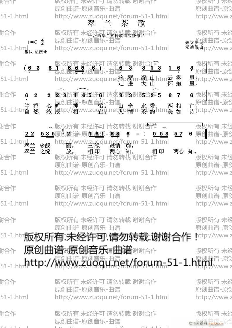 ���m���(���ָ��V)1