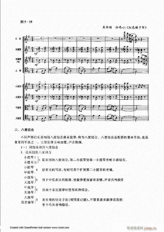 ���� 121 180(ʮ�ּ�����)55