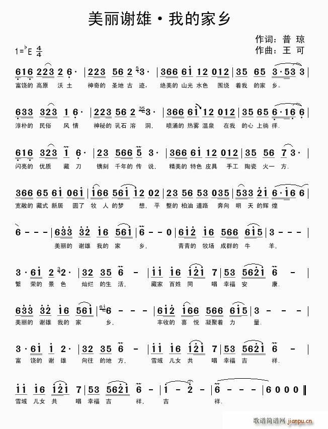 �����x�� �ҵļ��l(���ָ��V)1