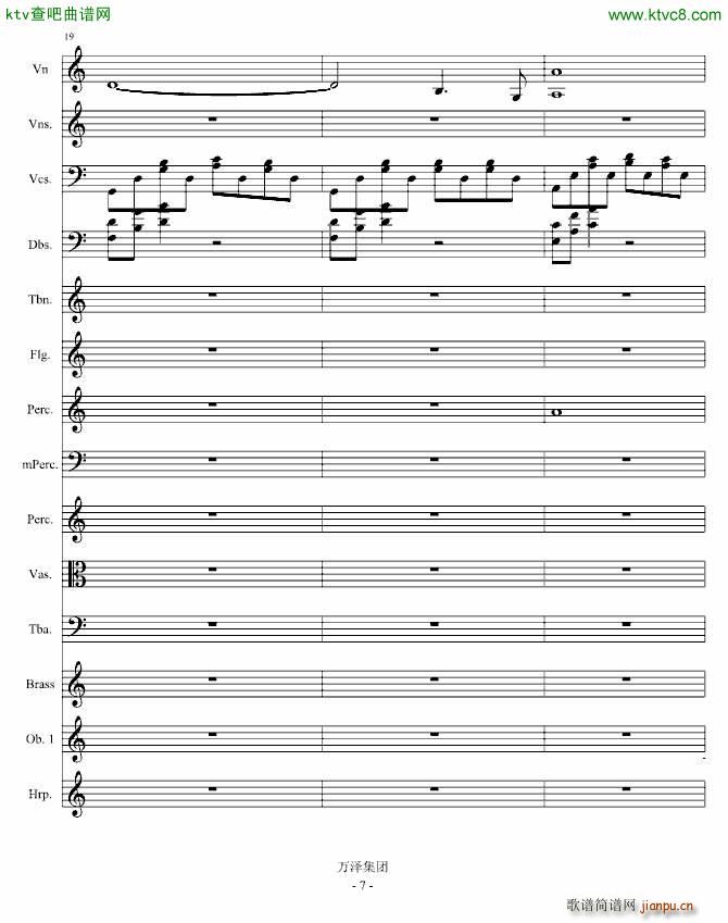 ���㽻�Ԋ(sh��)������(����V)7