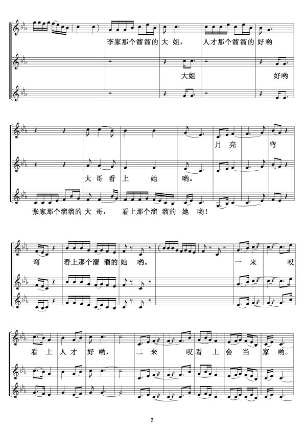 ��������Ĵ_�����V02(������(l�� )�V)1