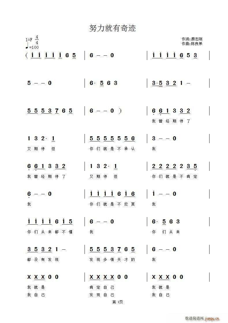 Ŭ���������E(���ָ��V)1