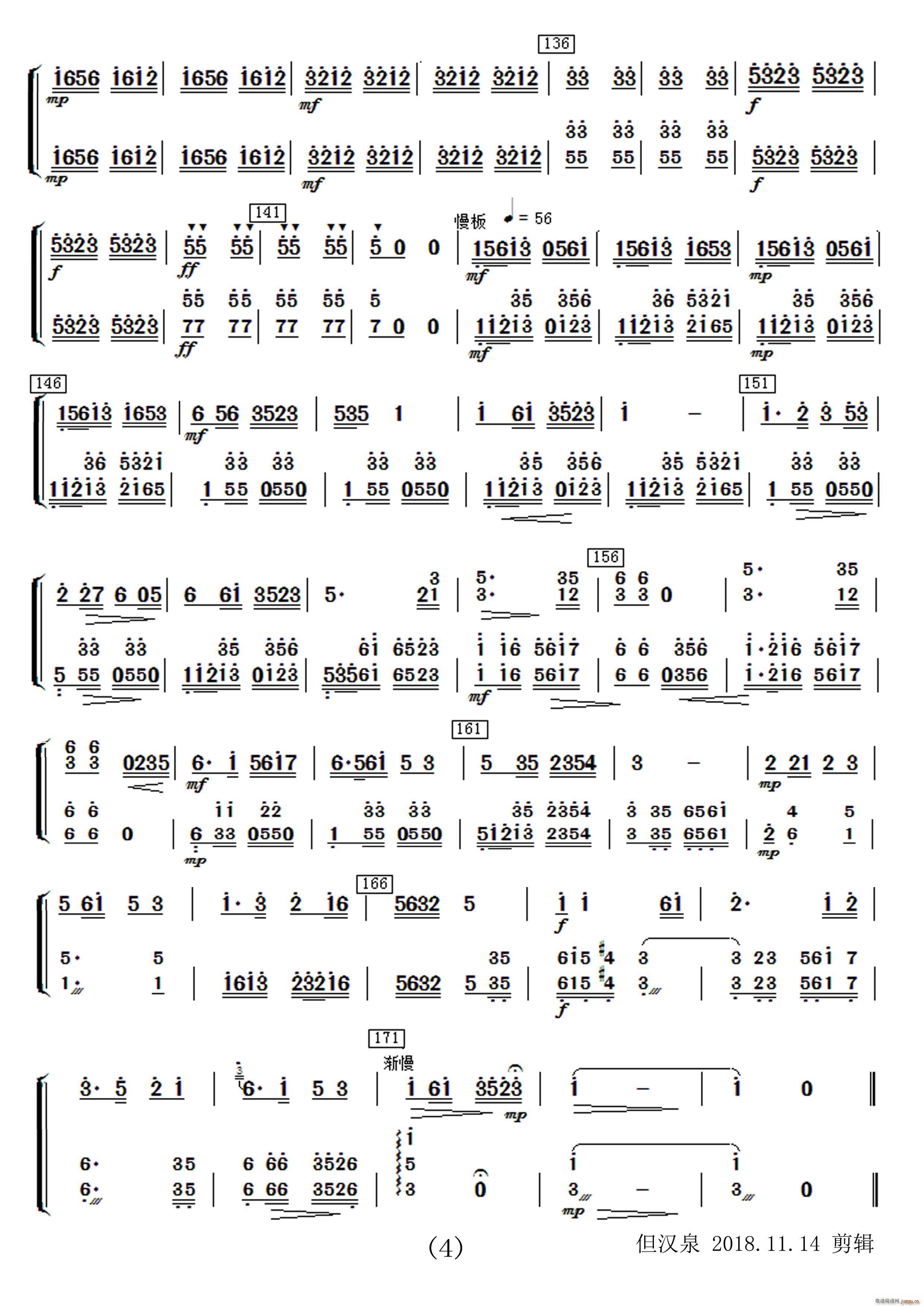 ̫���� ��(l�� )����(���V)40