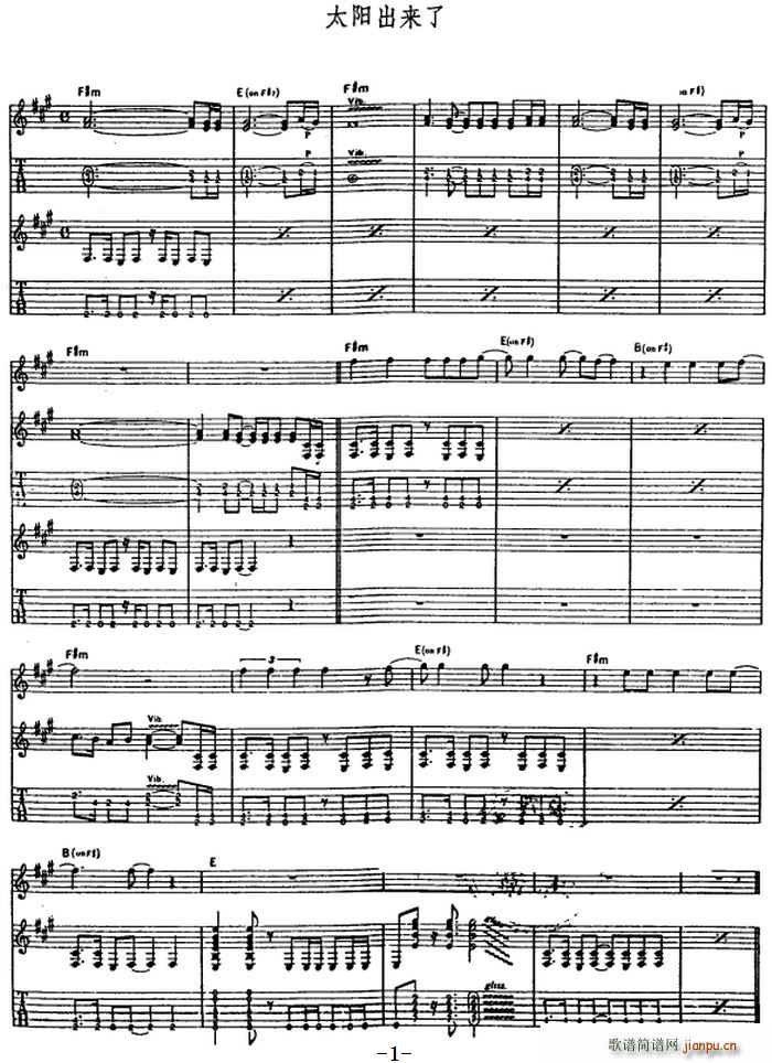 ̫�(y��ng)����(l��i)�� 늼���(�����V)1