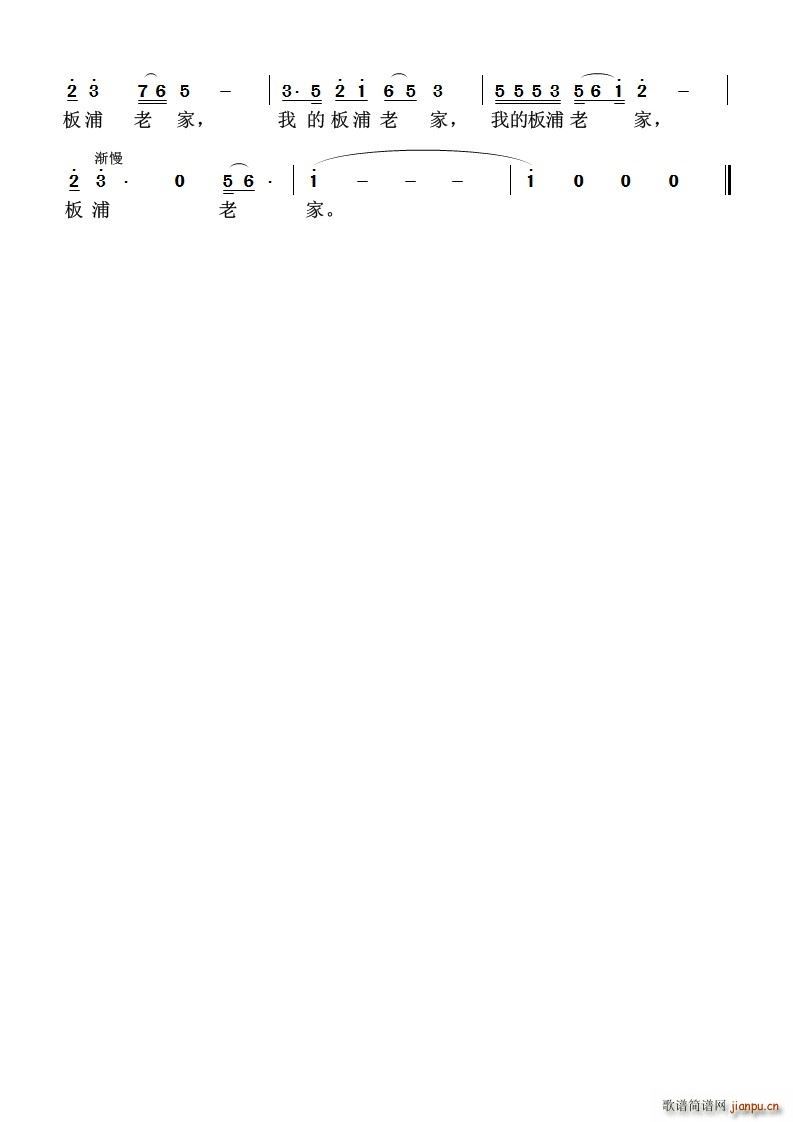 �����ϼ�(���ָ��V)3